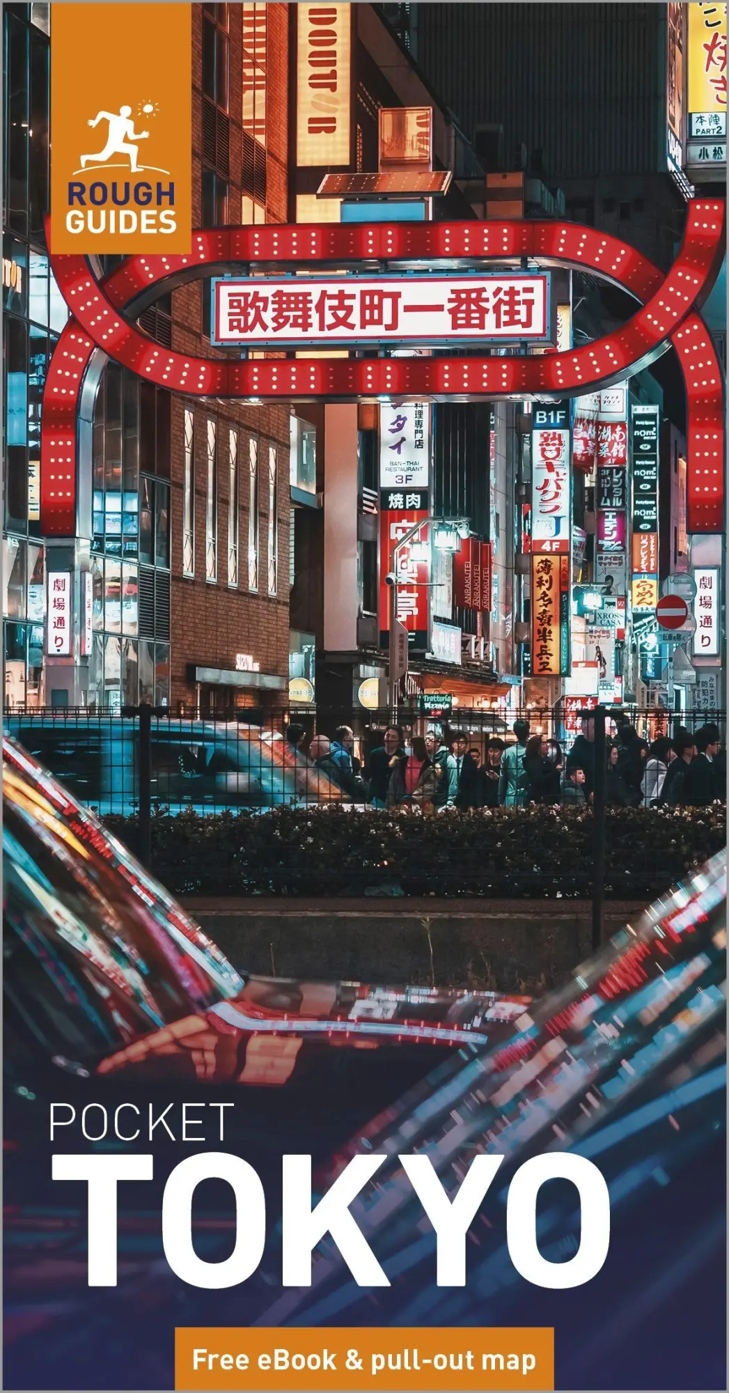 Cover: 9781835295373 | Rough Guides Pocket Tokyo: Travel Guide with eBook | Martin Zatko