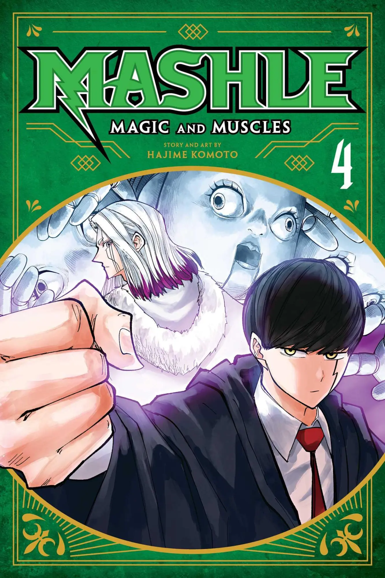 Cover: 9781974725373 | Mashle: Magic and Muscles, Vol. 4 | Hajime Komoto | Taschenbuch | 2022