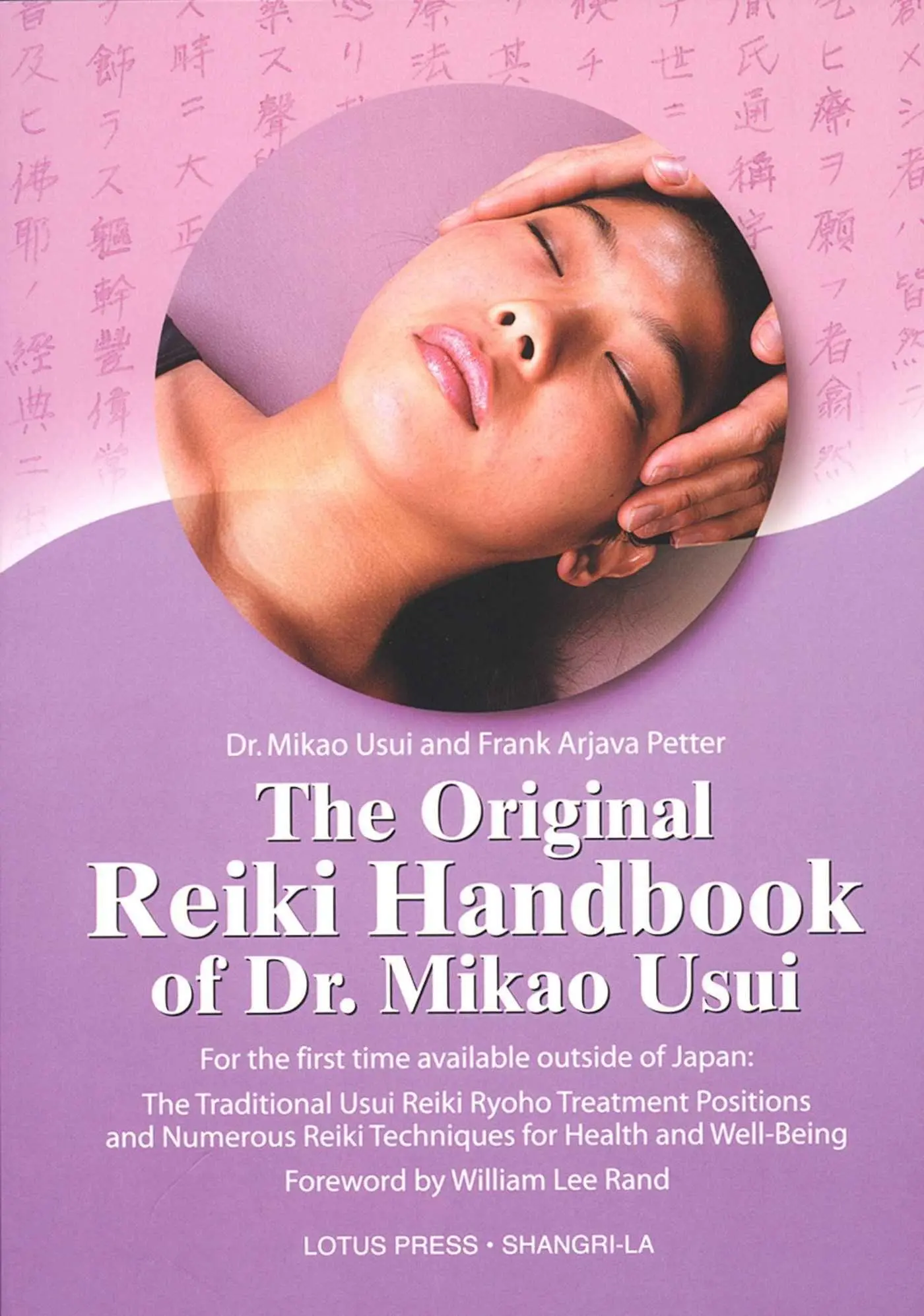 Cover: 9780914955573 | The Original Reiki Handbook of Dr. Mikao Usui | Mikao Usui (u. a.)