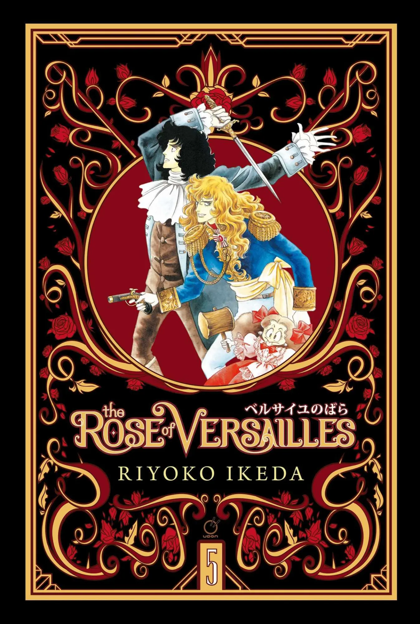 Cover: 9781927925973 | The Rose of Versailles Volume 5 | Ryoko Ikeda | Buch | Gebunden | 2021