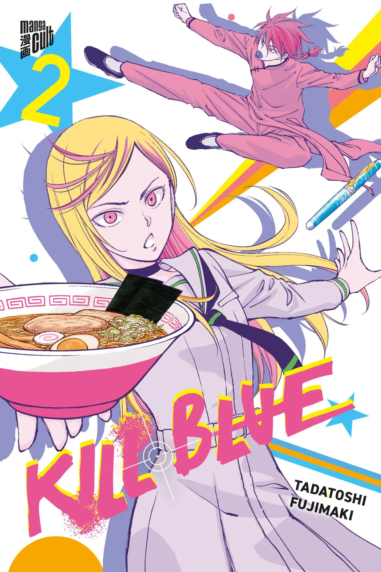 Cover: 9783757306373 | Kill Blue 2 | Tadatoshi Fujimaki | Taschenbuch | Kill Blue | 192 S.