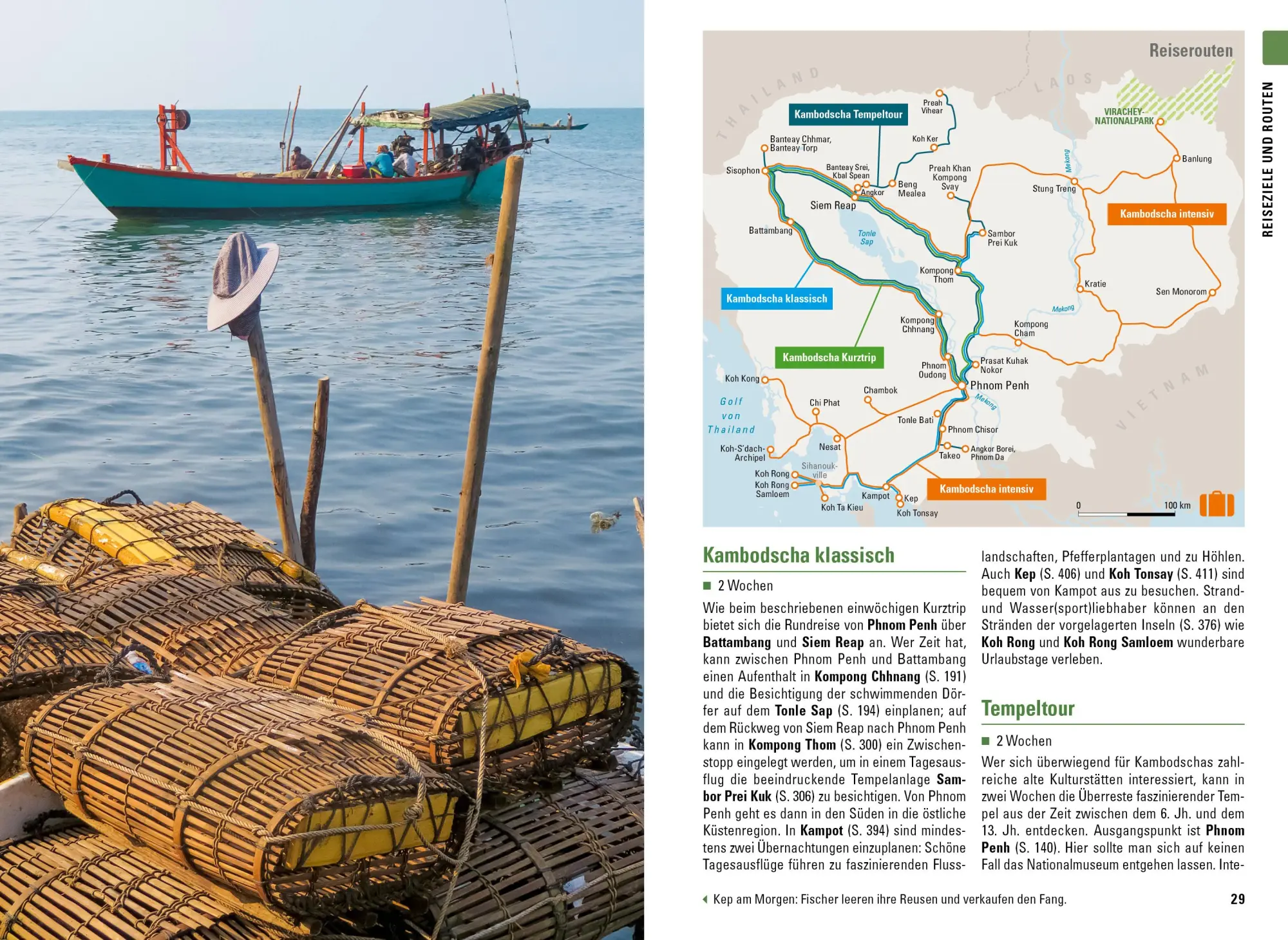 Bild: 9783770166473 | Stefan Loose Reiseführer Kambodscha | mit Reiseatlas | Meyers (u. a.)