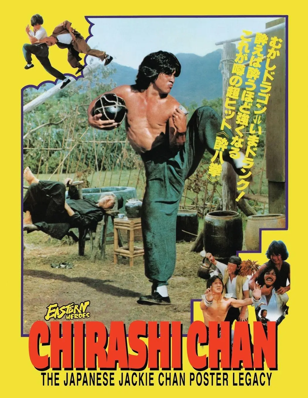 Cover: 9781068416873 | CHIRASHI CHAN - THE JAPANESE JACKIE CHAN POSTER LEGACY | Taschenbuch