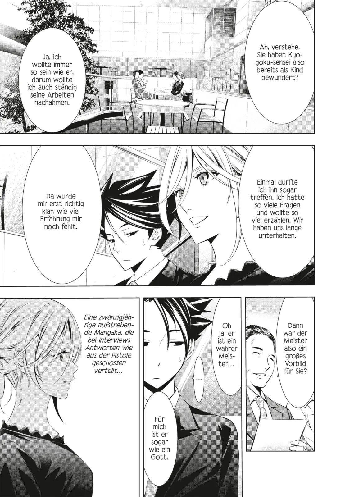 Bild: 9783551026873 | Weekly Shonen Hitman 12 | Die Manga-Redaktions-Romcom | Kouji Seo