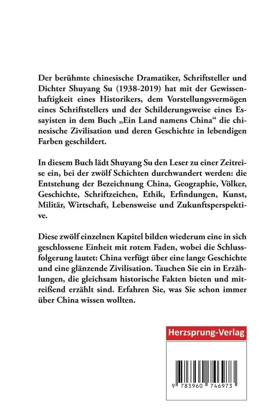 Rückseite: 9783960746973 | Ein Land namens China | Shuyang Su | Taschenbuch | 202 S. | Deutsch