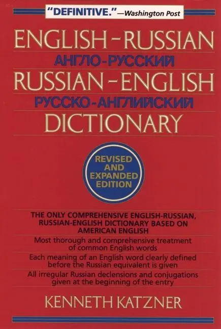 Cover: 9780471017073 | English-Russian, Russian-English Dictionary | Kenneth Katzner | Buch