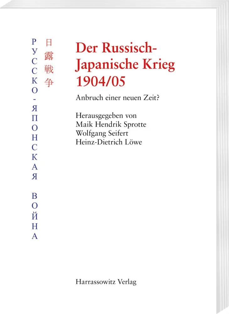 Cover: 9783447057073 | Der Russisch-Japanische Krieg 1904/05 | Anbruch einer neuen Zeit