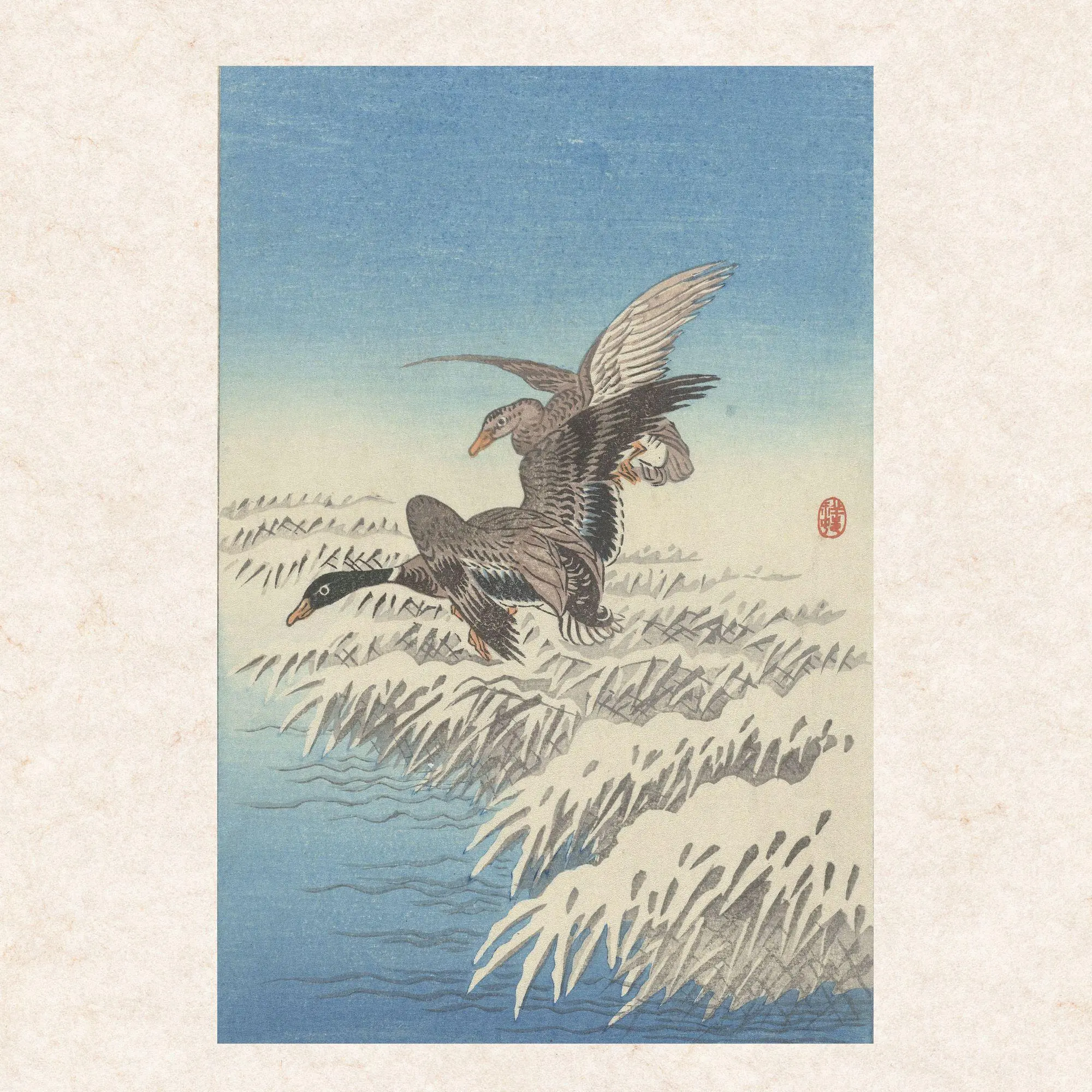 Bild: 9783959297073 | Ohara Koson 2027 | Kalender 2027 | Kalender | 28 S. | Englisch | 2027