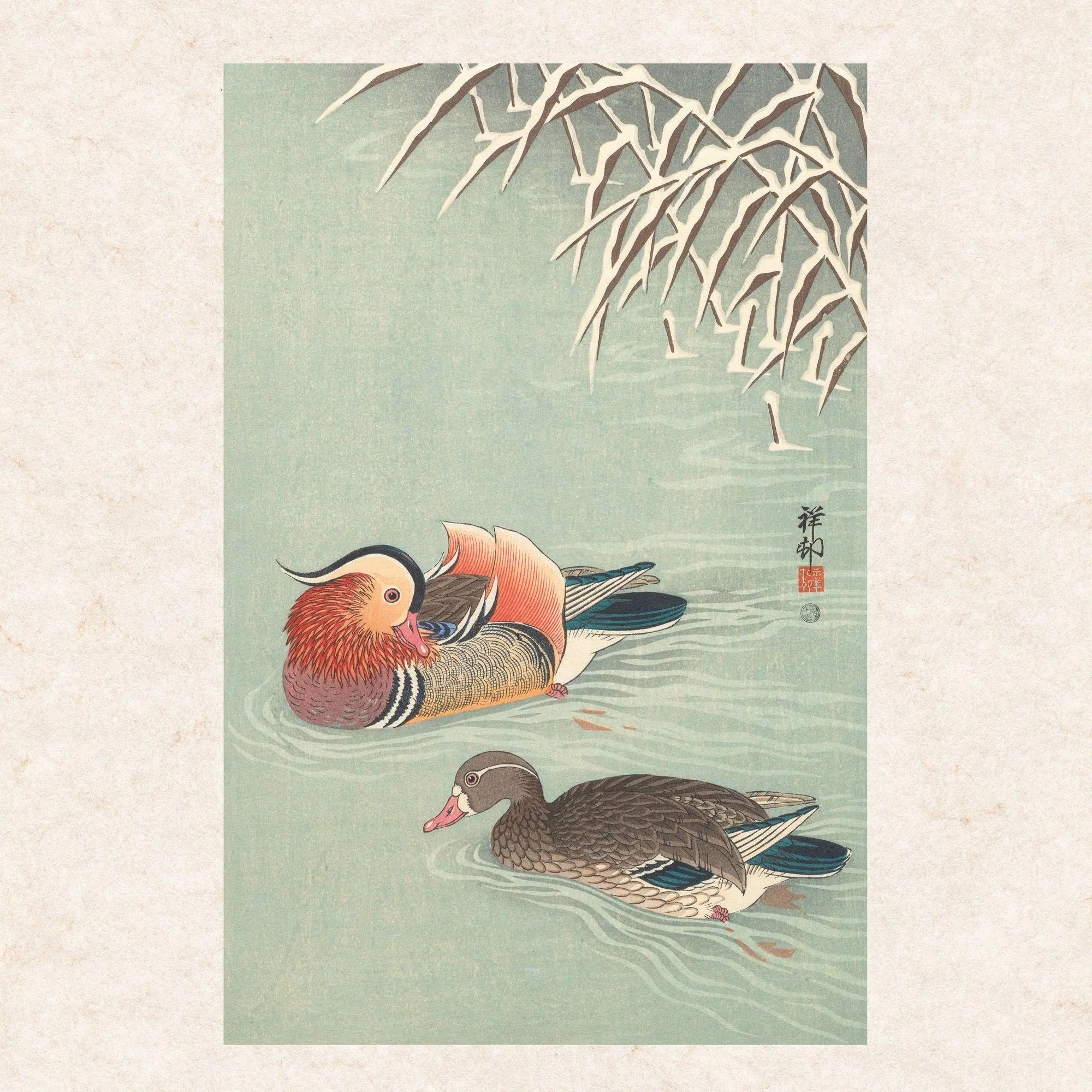 Bild: 9783959297073 | Ohara Koson 2027 | Kalender 2027 | Kalender | 28 S. | Englisch | 2027