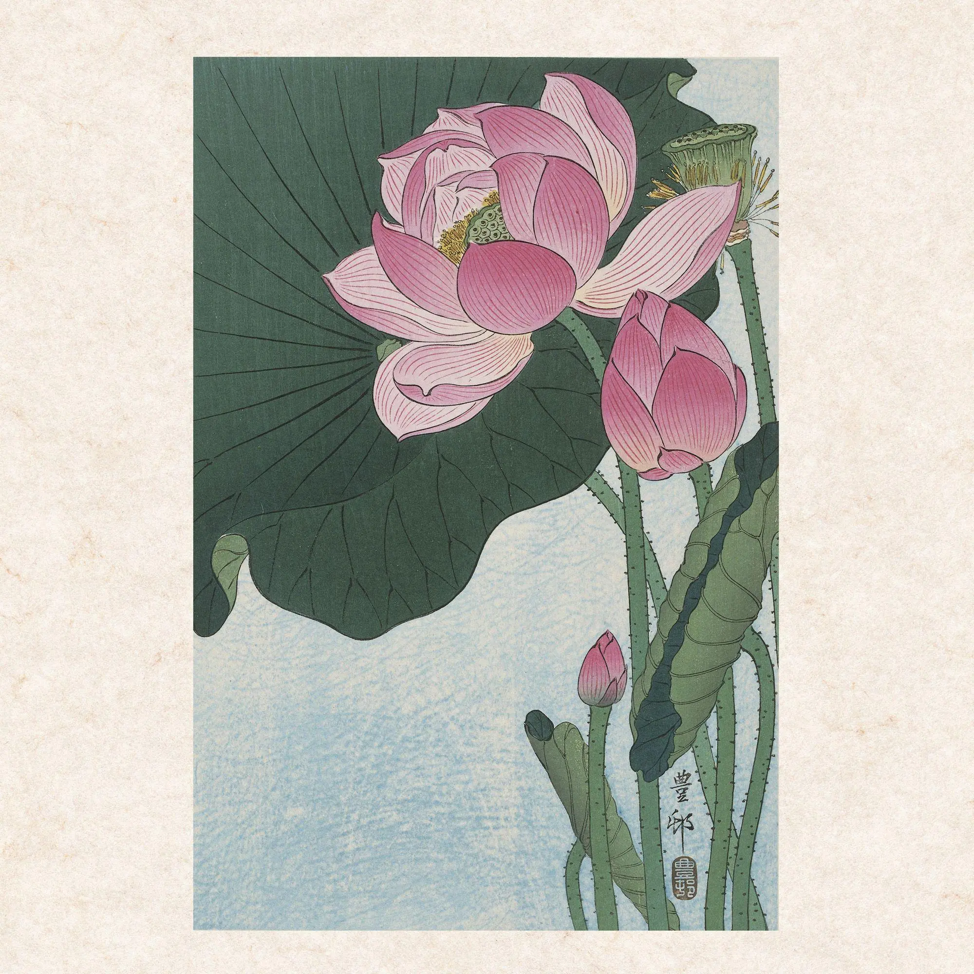 Bild: 9783959297073 | Ohara Koson 2027 | Kalender 2027 | Kalender | 28 S. | Englisch | 2027