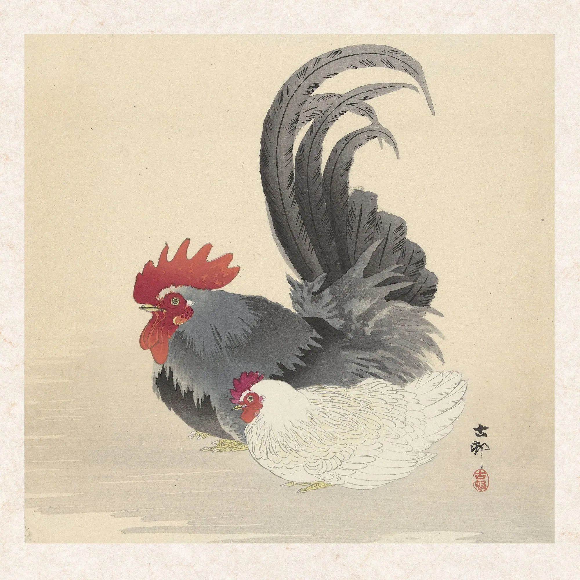 Bild: 9783959297073 | Ohara Koson 2027 | Kalender 2027 | Kalender | 28 S. | Englisch | 2027