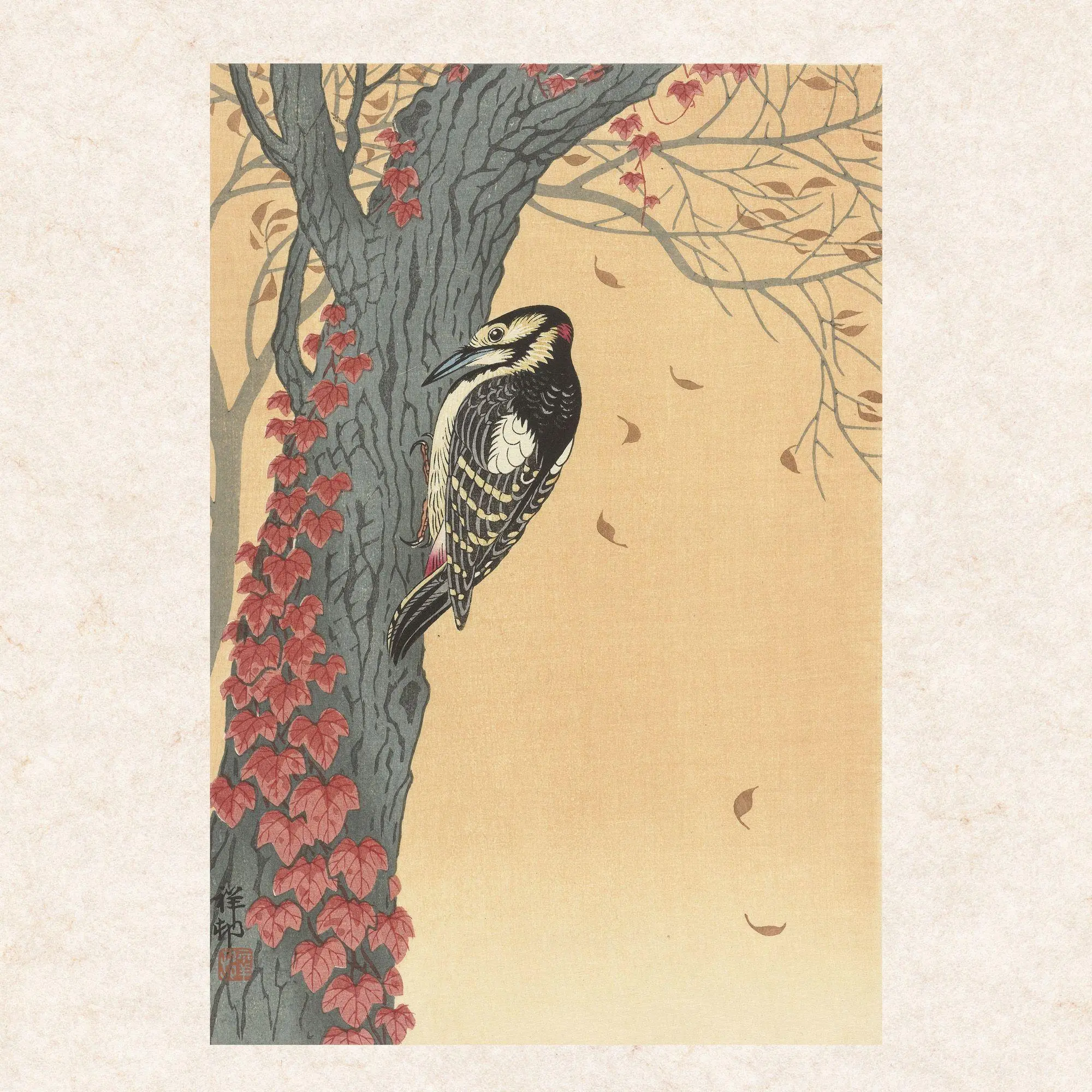 Bild: 9783959297073 | Ohara Koson 2027 | Kalender 2027 | Kalender | 28 S. | Englisch | 2027