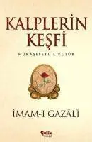 Cover: 9786055457273 | Kalplerin Kesfi | Mükasefetü'l Kulub | Imam-I Gazali | Taschenbuch