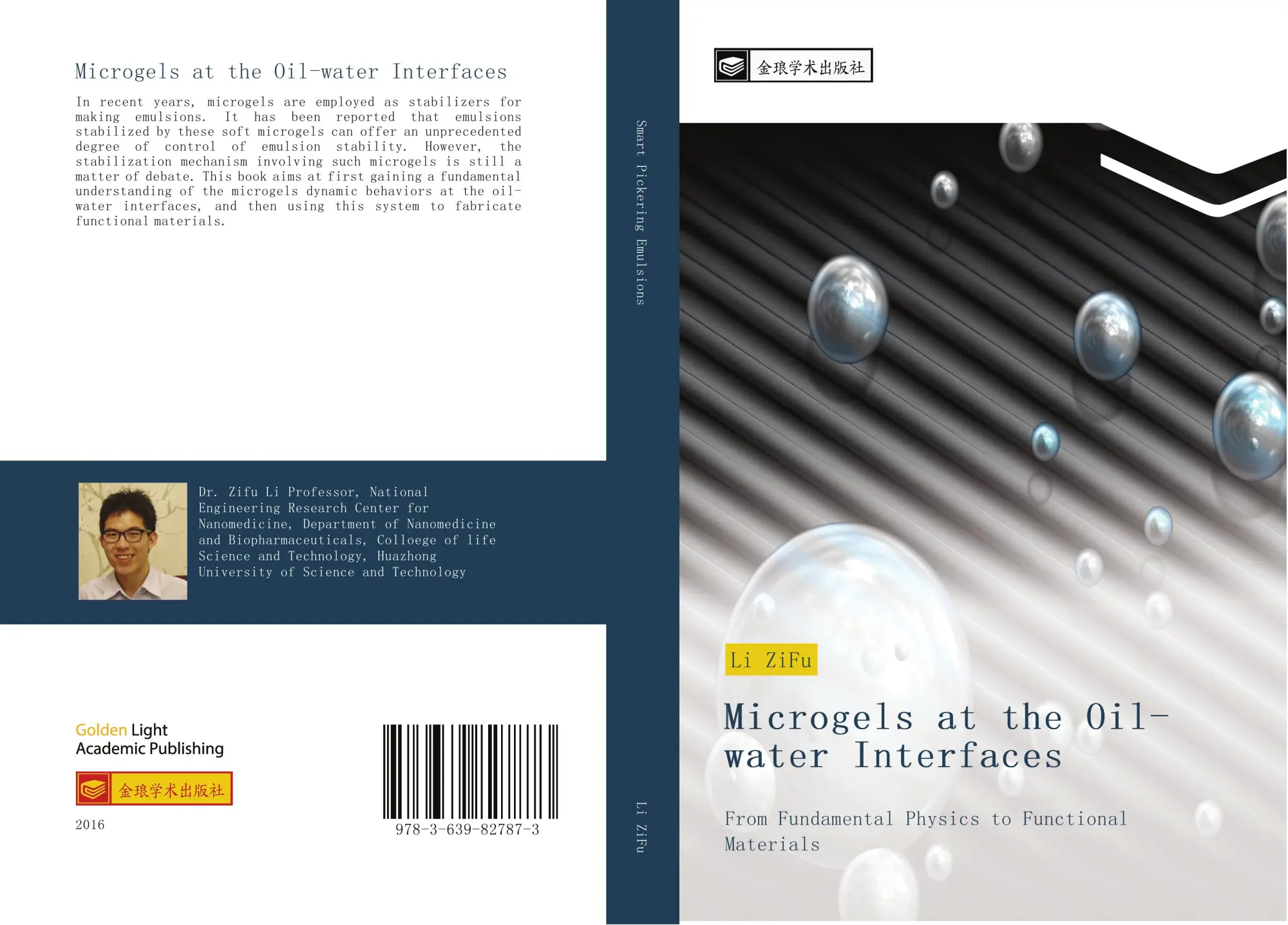 Cover: 9783639827873 | Microgels at the Oil-water Interfaces | Zifu Li | Taschenbuch | 2016