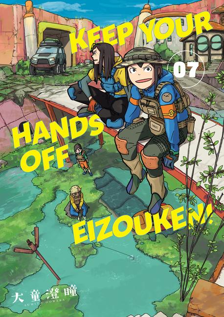 Cover: 9781506737973 | Keep Your Hands Off Eizouken! Volume 7 | Sumito Oowara | Taschenbuch