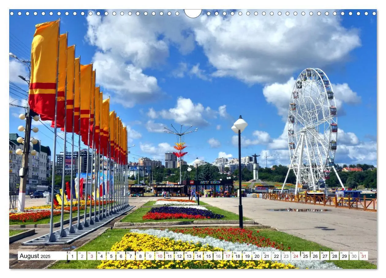 Bild: 9783435148073 | Traumstadt Tscheboksary - Tschuwaschiens malerische Metropole...