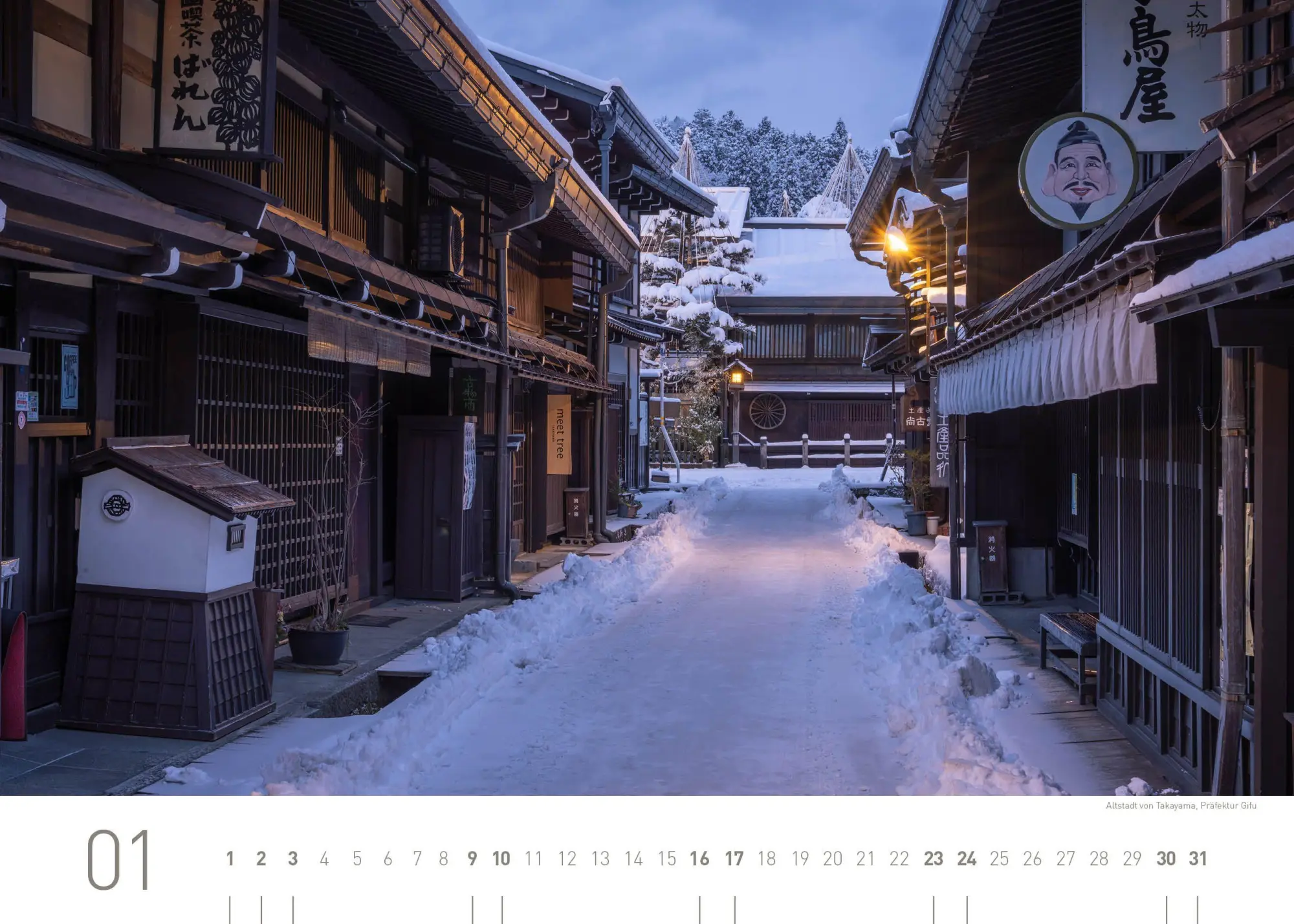 Bild: 9783968558073 | Japan Exklusivkalender 2027 | Jan Becke | Kalender | 14 S. | Deutsch