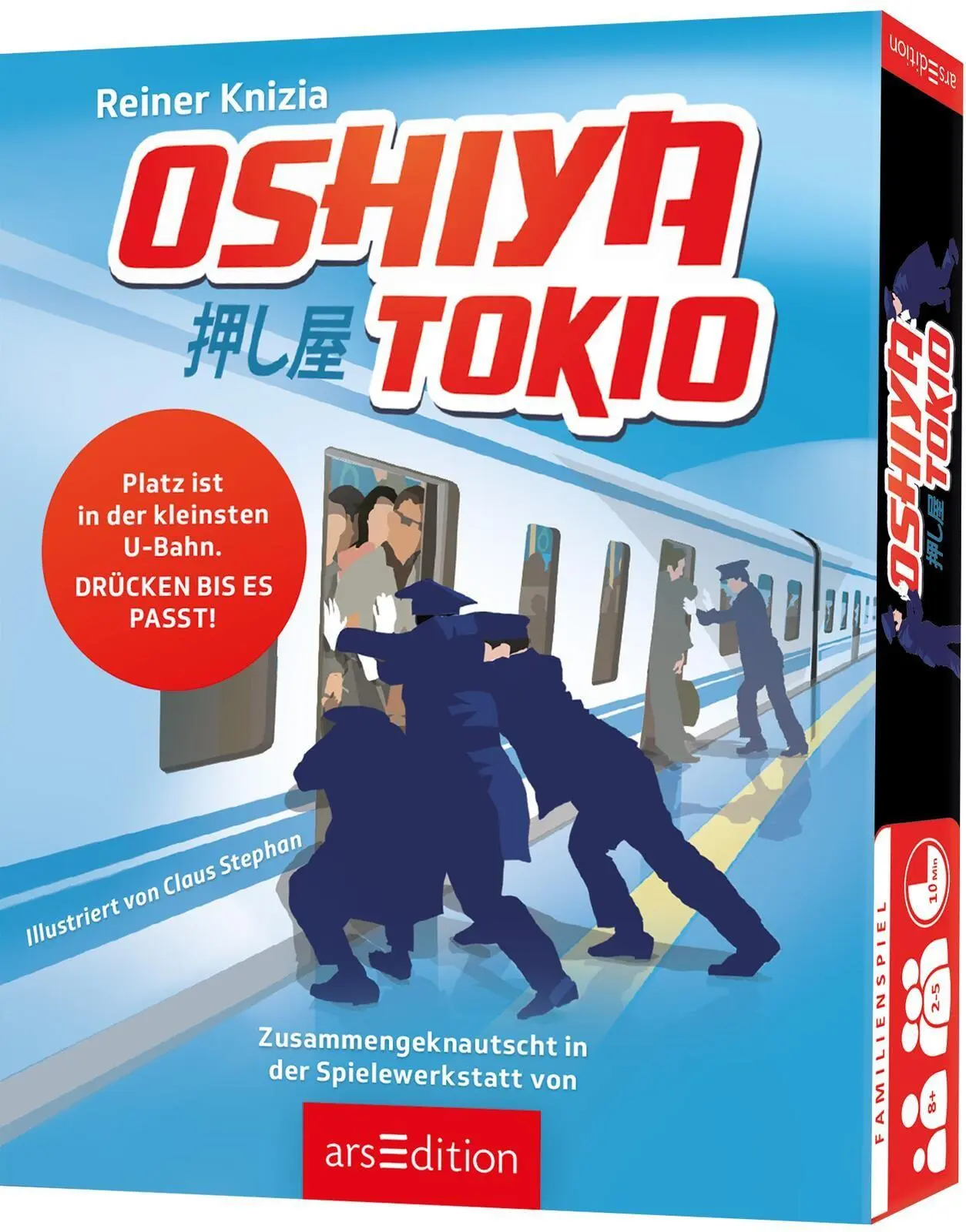Cover: 4014489138273 | Oshiya | Tokyo | Reiner Knizia | Spiel | Deutsch | 2025
