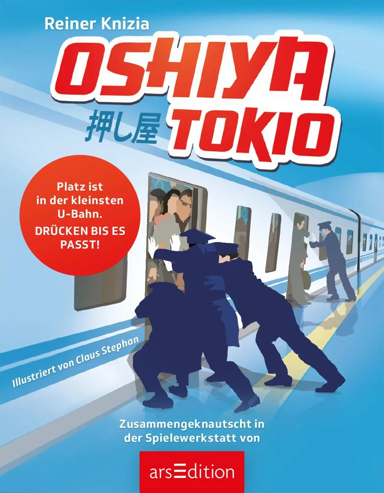 Bild: 4014489138273 | Oshiya | Tokyo | Reiner Knizia | Spiel | Deutsch | 2025