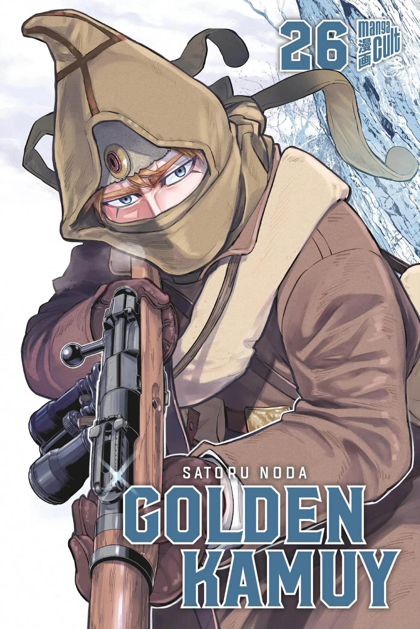 Cover: 9783964338273 | Golden Kamuy 26 | Satoru Noda | Taschenbuch | Golden Kamuy | 202 S.