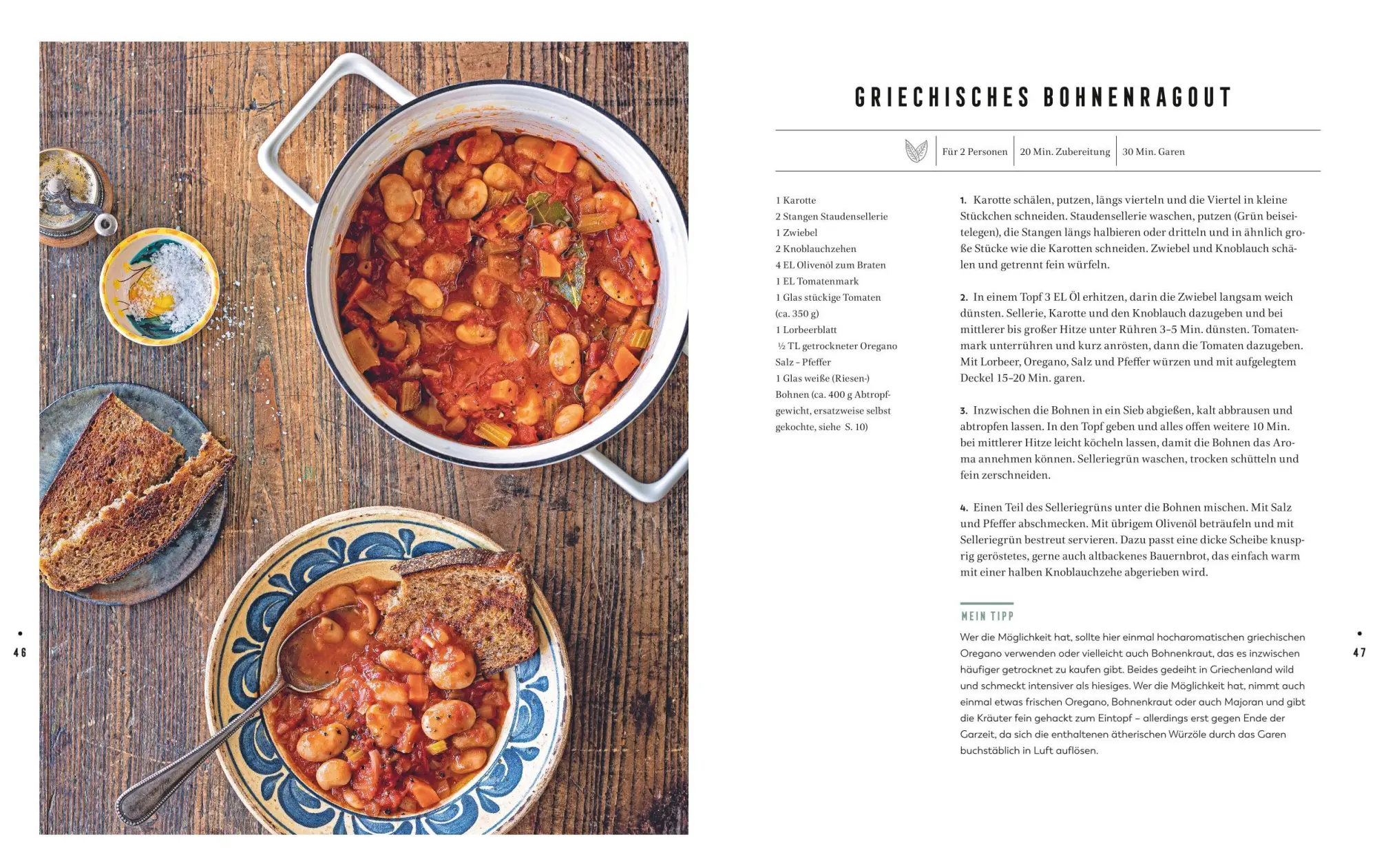 Bild: 9783833888373 | Sarahs kleine Küche | Das Kochbuch für ein bis zwei, die gerne essen