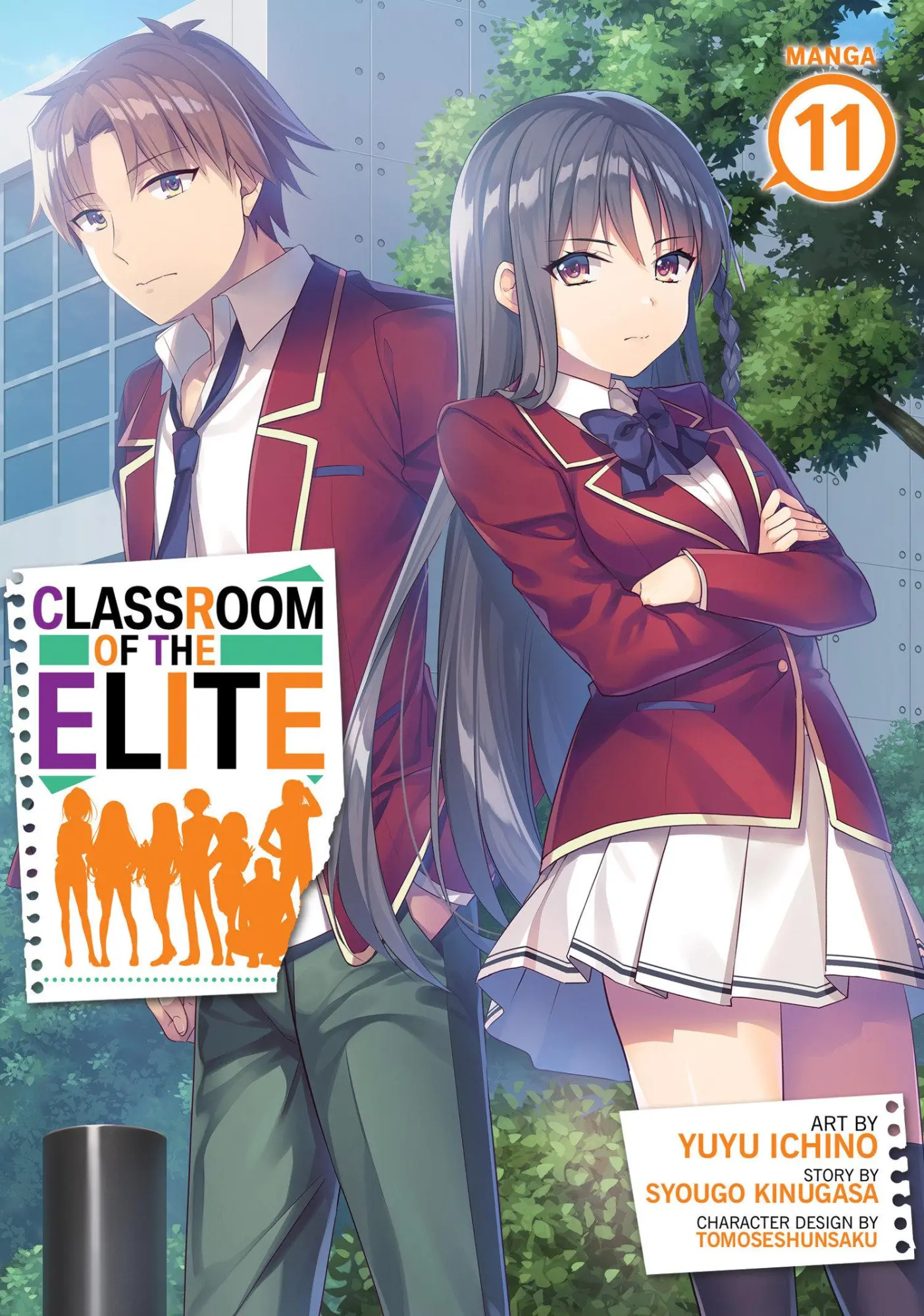 Cover: 9798888438473 | Classroom of the Elite (Manga) Vol. 11 | Syougo Kinugasa | Taschenbuch