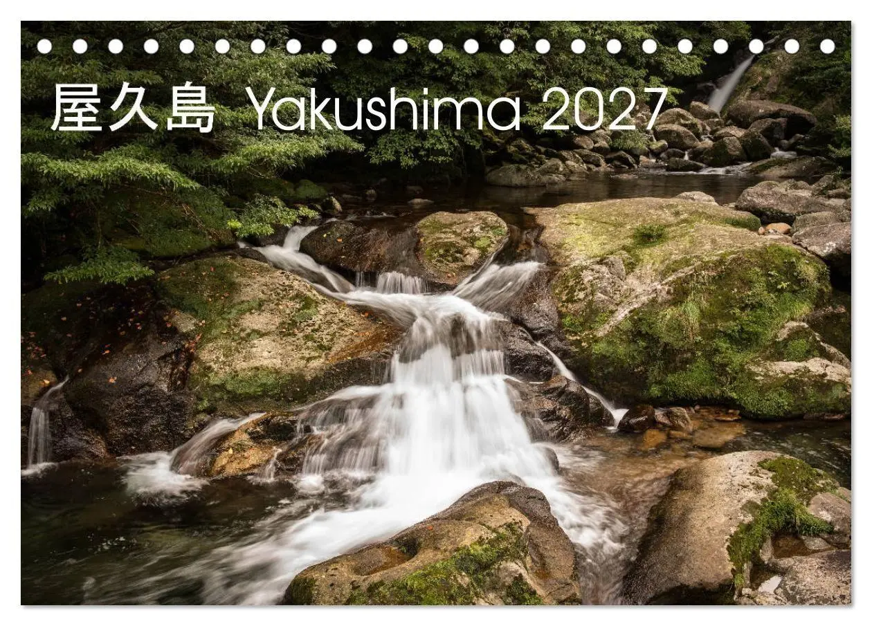 Cover: 9783569768673 | Yakushima - Japans Weltnaturerbe (Tischkalender 2027 DIN A5 quer),...