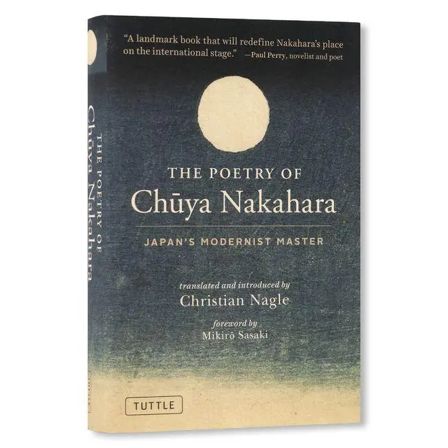 Cover: 9784805318973 | The Poetry of Chuya Nakahara | Chuya Nakahara | Buch | Englisch | 2026
