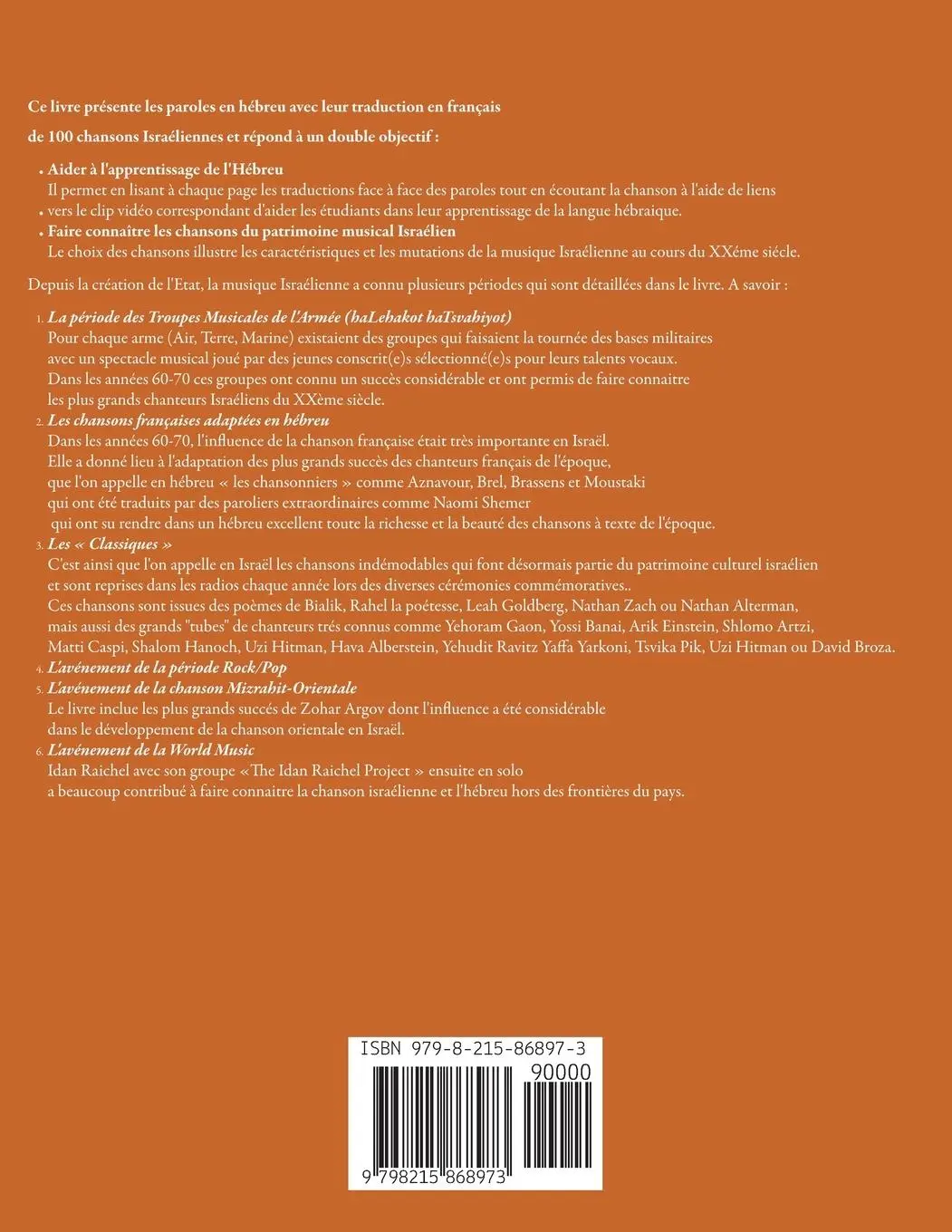 Rückseite: 9798215868973 | 100 Traductions de Chansons Israéliennes | Phil Ben | Taschenbuch