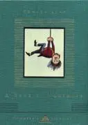 Cover: 9781857159073 | A Book Of Nonsense | Edward Lear | Buch | Gebunden | Englisch | 1992