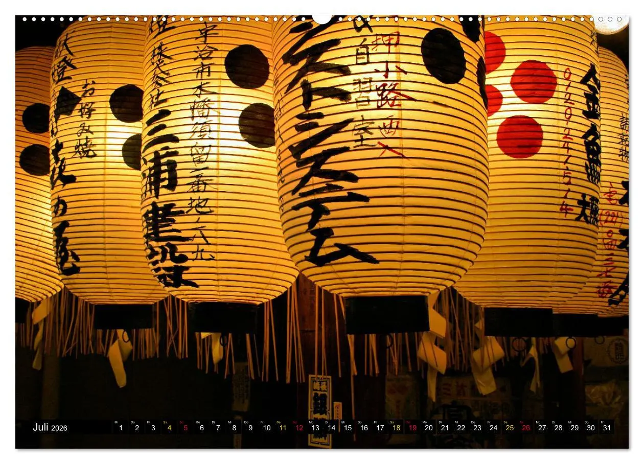 Bild: 9783457409473 | JAPAN - Im Land des Lächelns (hochwertiger Premium Wandkalender...