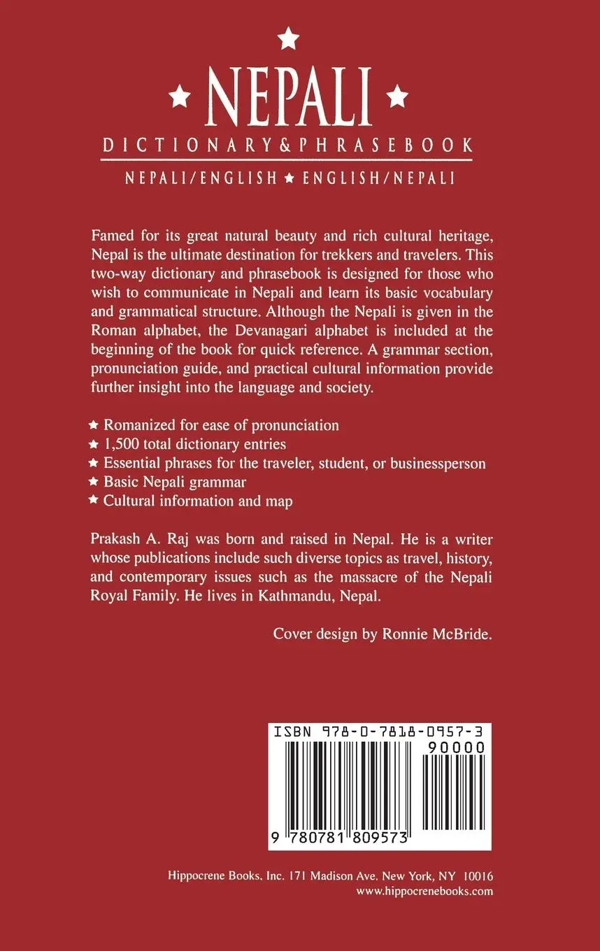 Rückseite: 9780781809573 | Nepali-English/English-Nepali Dictionary &amp; Phrasebook | Prakash Raj