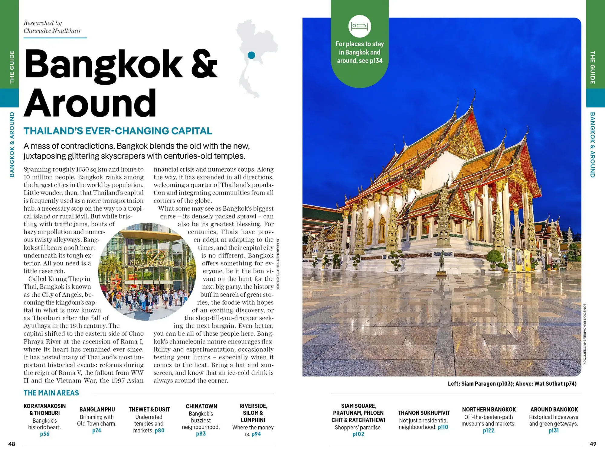 Bild: 9781838699673 | Lonely Planet Thailand | David Eimer (u. a.) | Taschenbuch | 632 S.