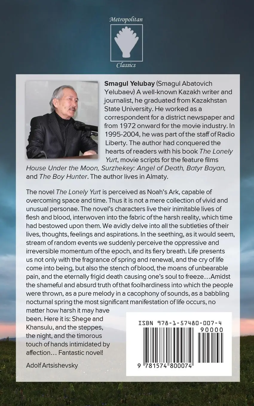 Rückseite: 9781574800074 | Lonely Yurt | Smagul Yelubay | Taschenbuch | Kartoniert / Broschiert