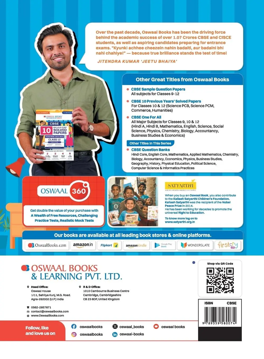 Rückseite: 9789359580074 | Oswaal CBSE Question Bank Class 11 Entrepreneurship, Chapterwise...