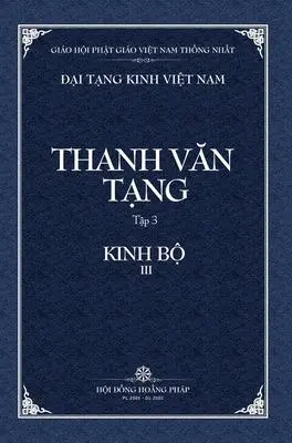 Cover: 9798886660074 | Thanh Van Tang, tap 3 | Trung A-ham, quyen 1 - Bia Cung | Buch | 2022