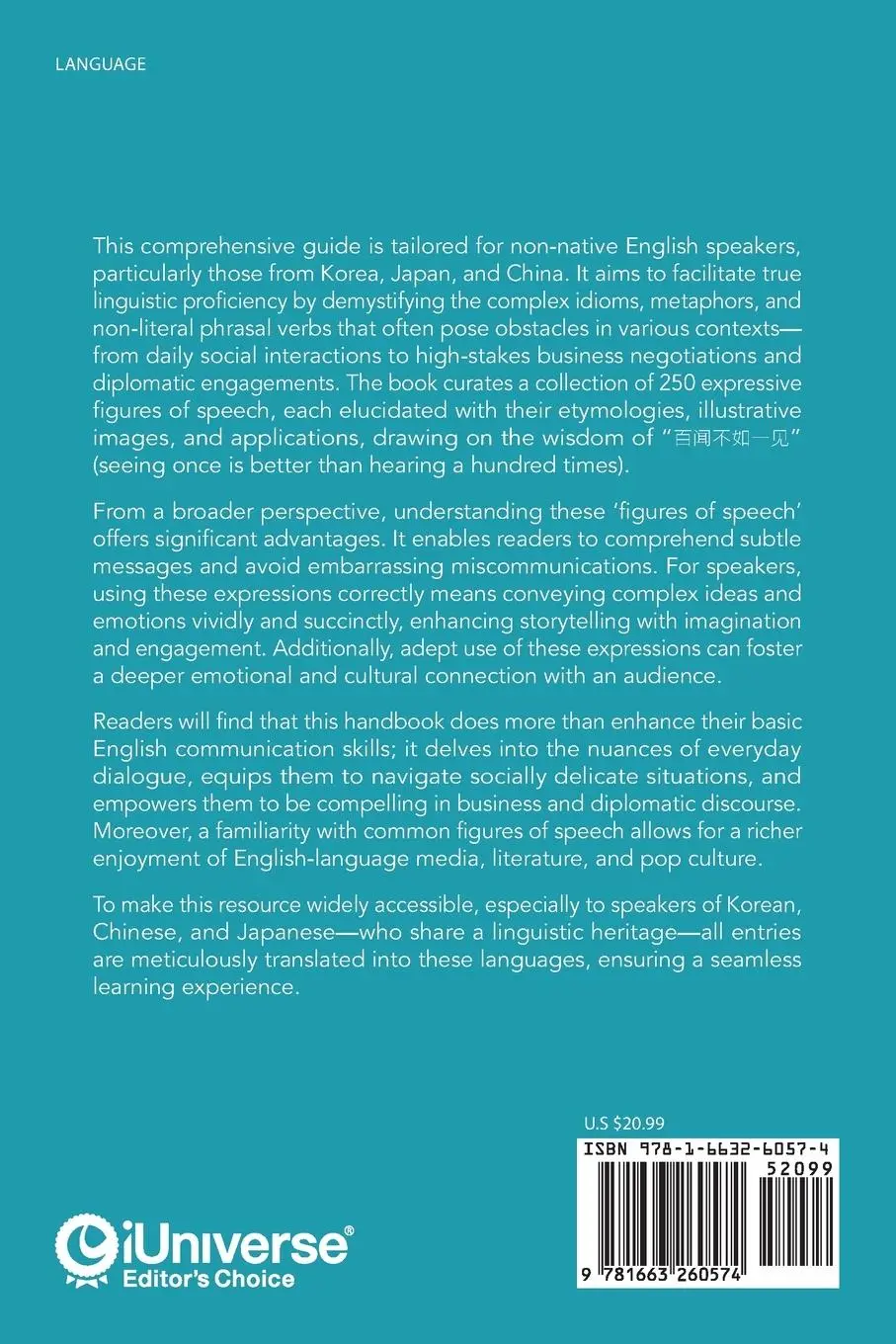 Rückseite: 9781663260574 | Achieving True Fluency in English | Yong S. Lee | Taschenbuch | 2024