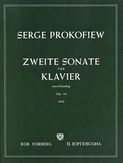 Cover: 9790206100574 | Sonate Nr. 2, op.14 | Sergei Prokofiev | Buch | EAN 9790206100574
