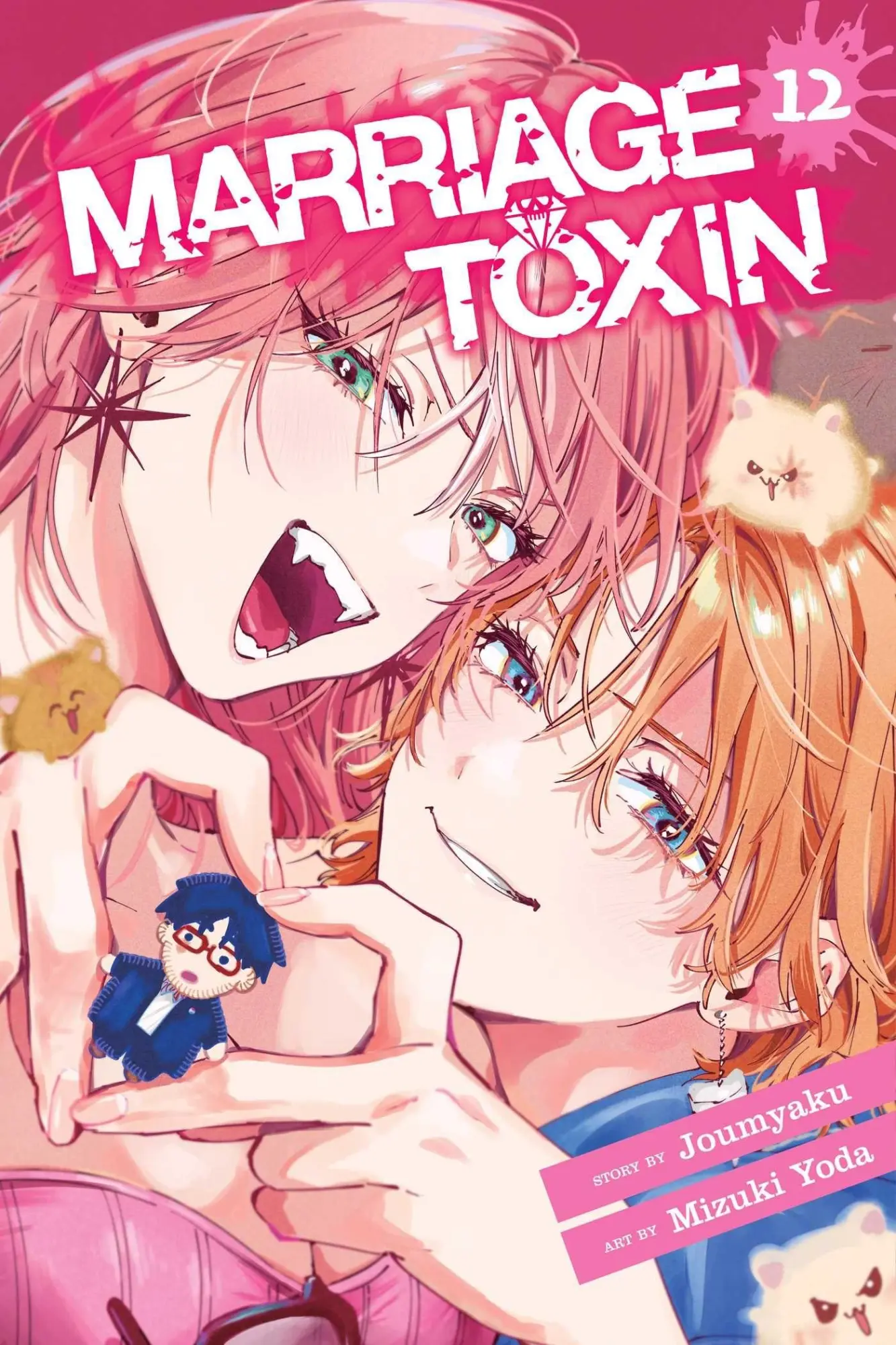 Cover: 9781974761074 | Marriage Toxin, Vol. 12 | Joumyaku | Taschenbuch | Marriage Toxin