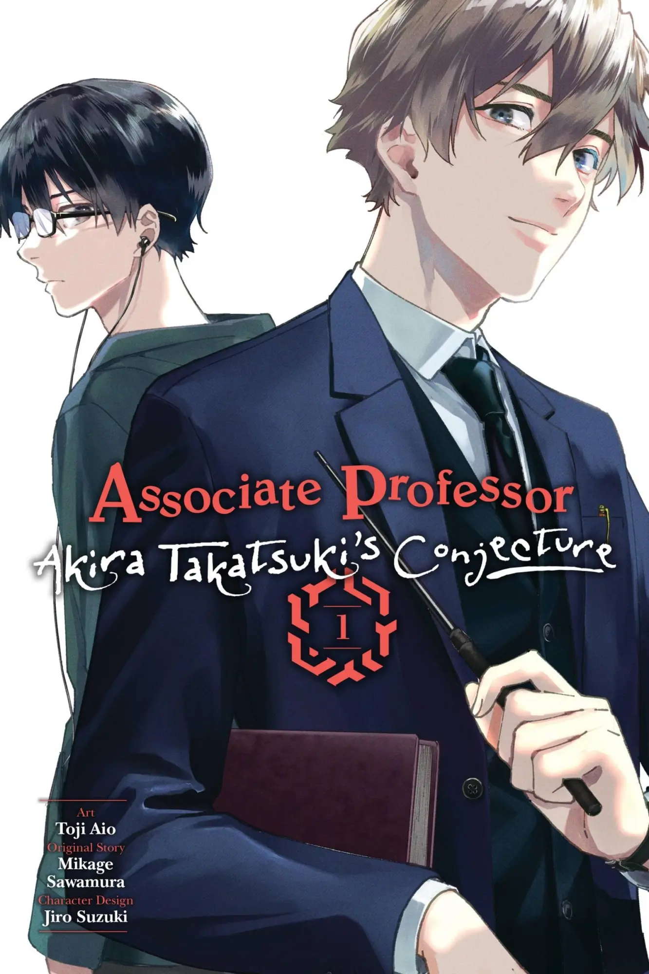 Cover: 9781975361174 | Associate Professor Akira Takatsuki's Conjecture, Vol. 1 (manga)