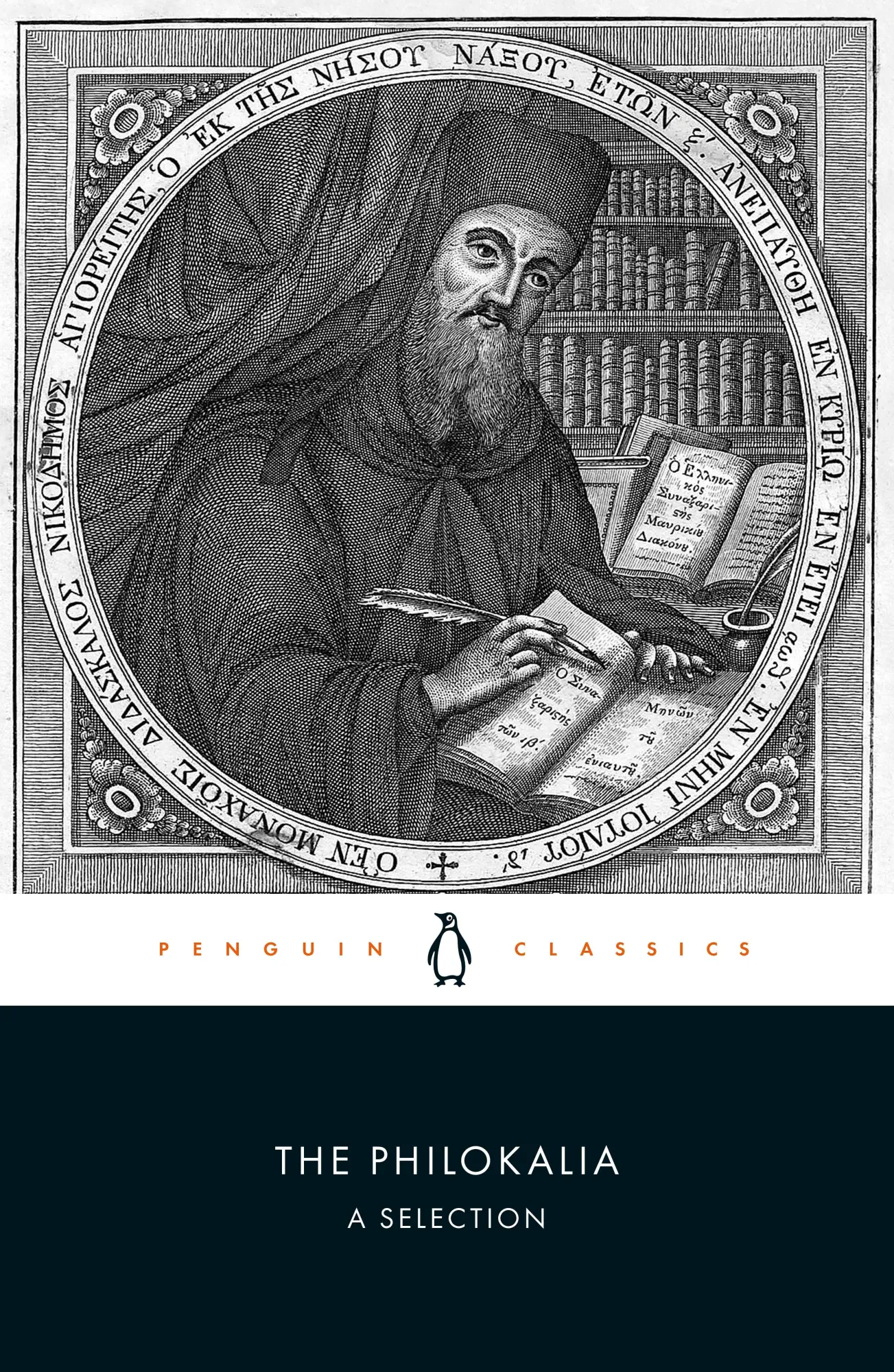 Cover: 9780241201374 | The Philokalia | A Selection | Anonymous Anonymous | Taschenbuch