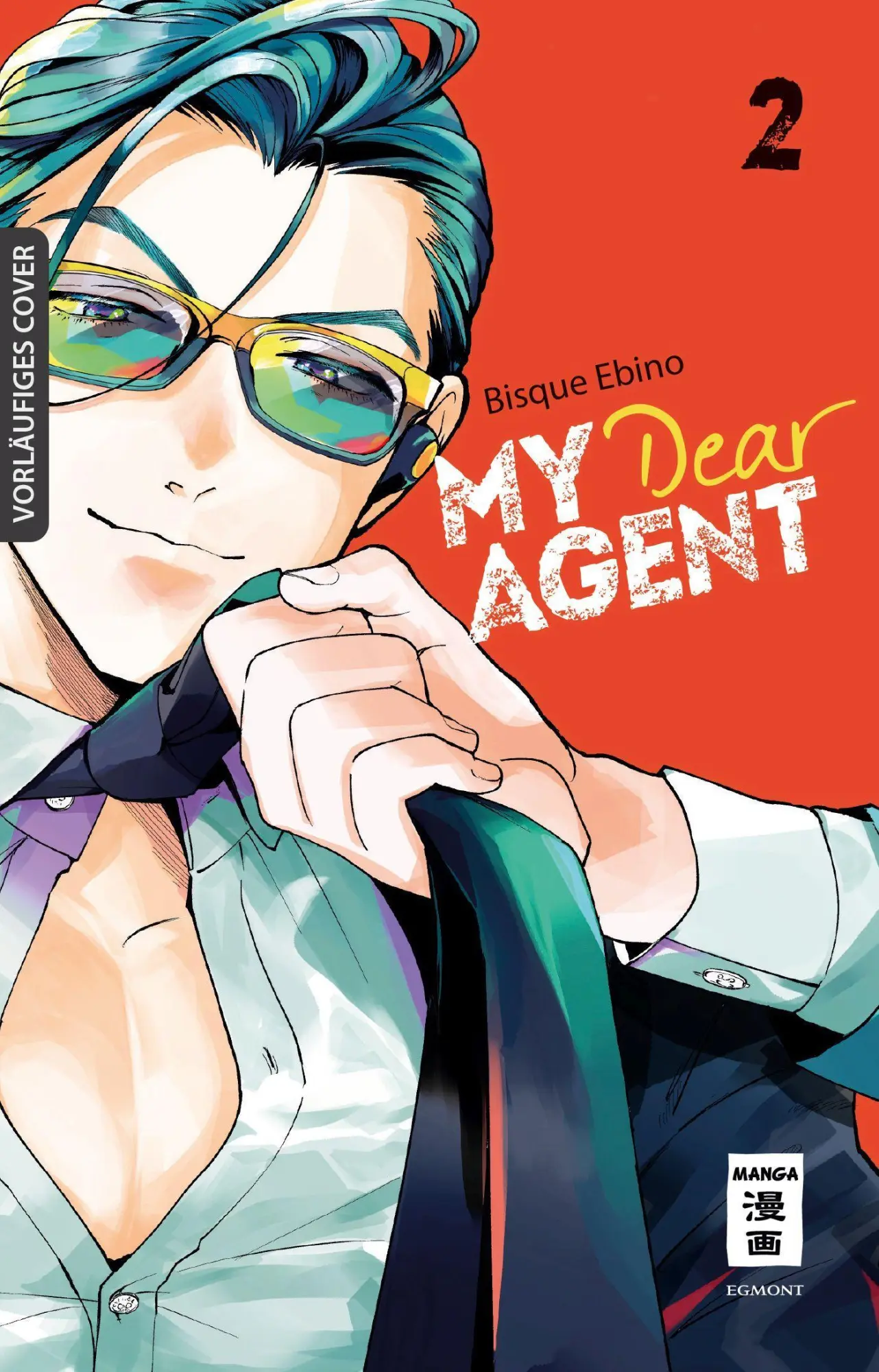 Cover: 9783755501374 | My Dear Agent 02 | Bisque Ebino | Taschenbuch | 224 S. | Deutsch