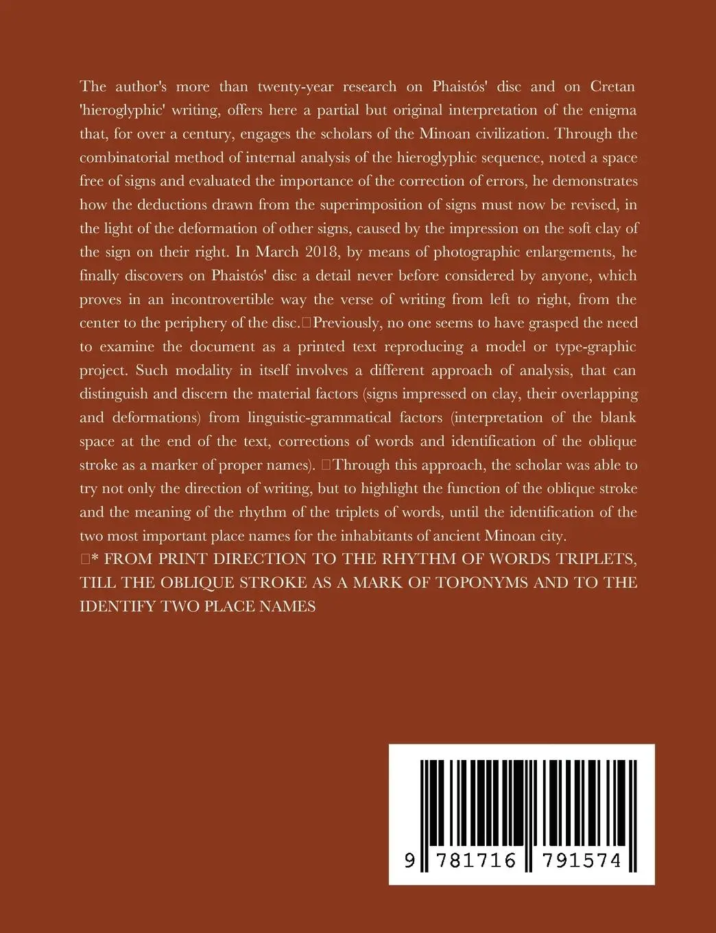 Rückseite: 9781716791574 | The Phaistós disc, the oldest literary work of "Europe" | Marmai