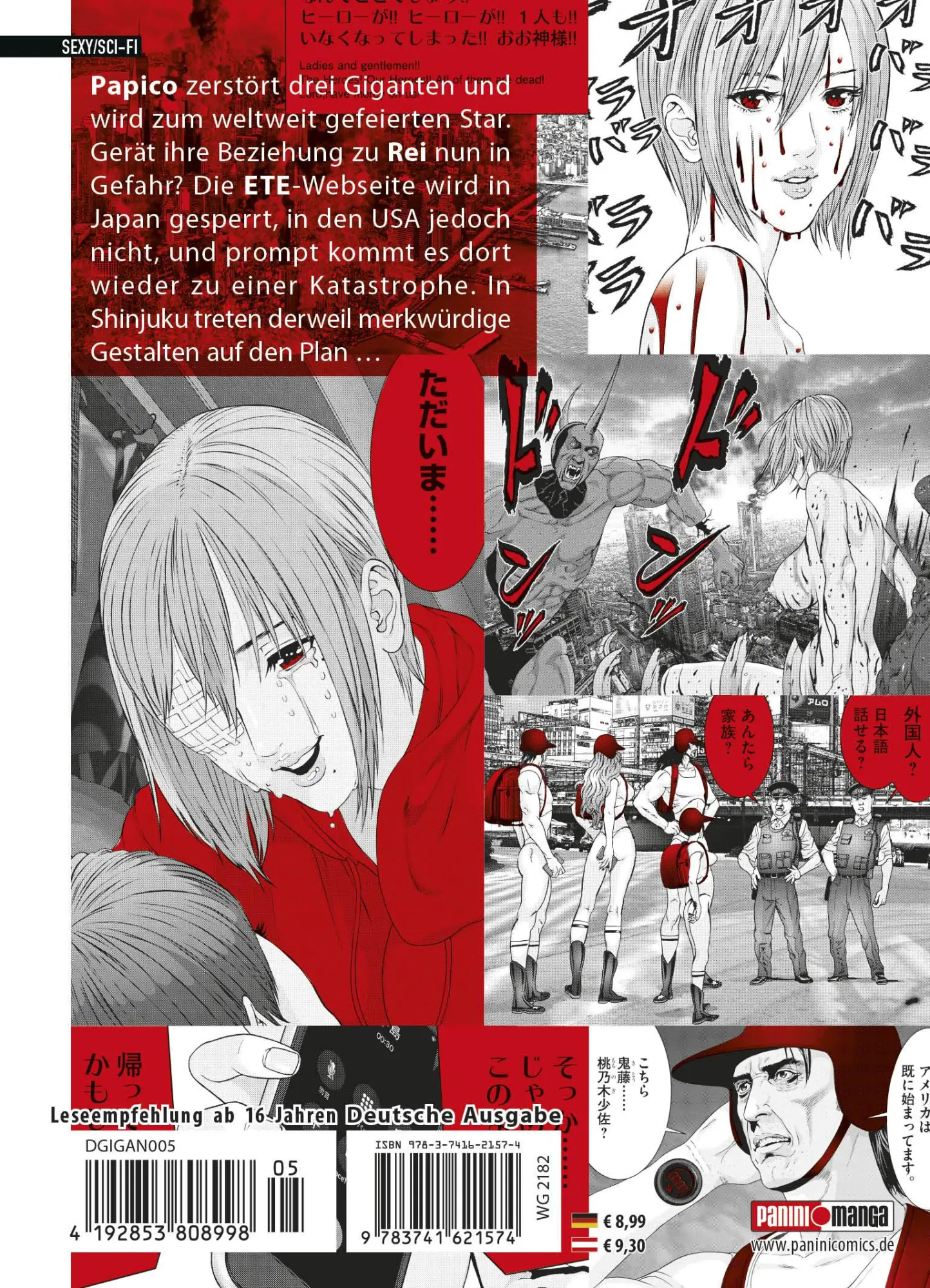 Rückseite: 9783741621574 | Gigant 05 | Bd. 5 | Hiroya Oku | Taschenbuch | 208 S. | Deutsch | 2021