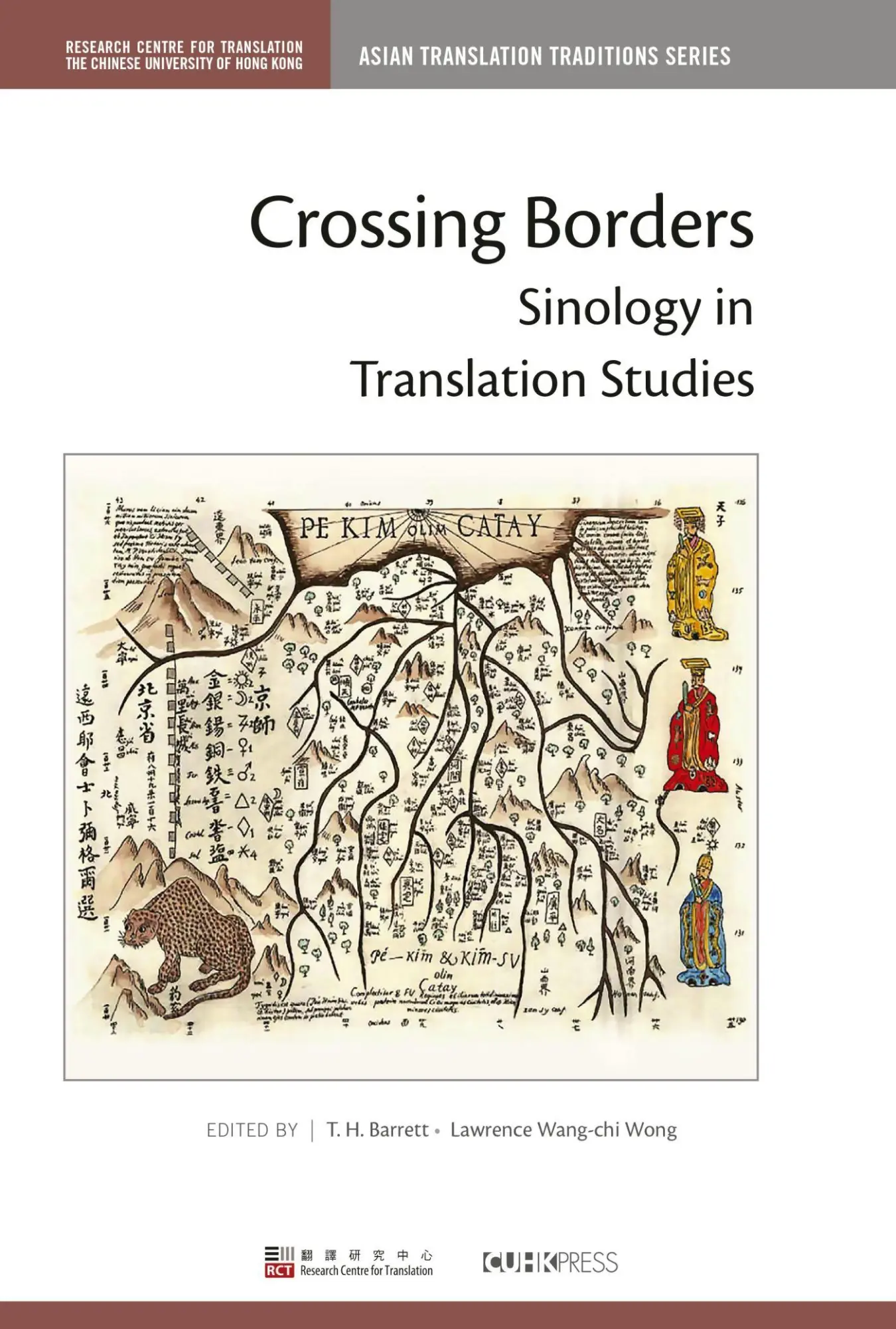 Cover: 9789882371774 | Crossing Borders | Sinology in Translation Studies | Wong (u. a.)
