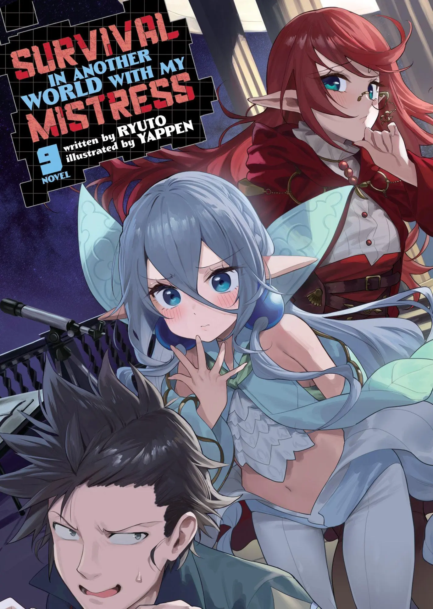 Cover: 9798897652174 | Survival in Another World with My Mistress! (Light Novel) Vol. 9