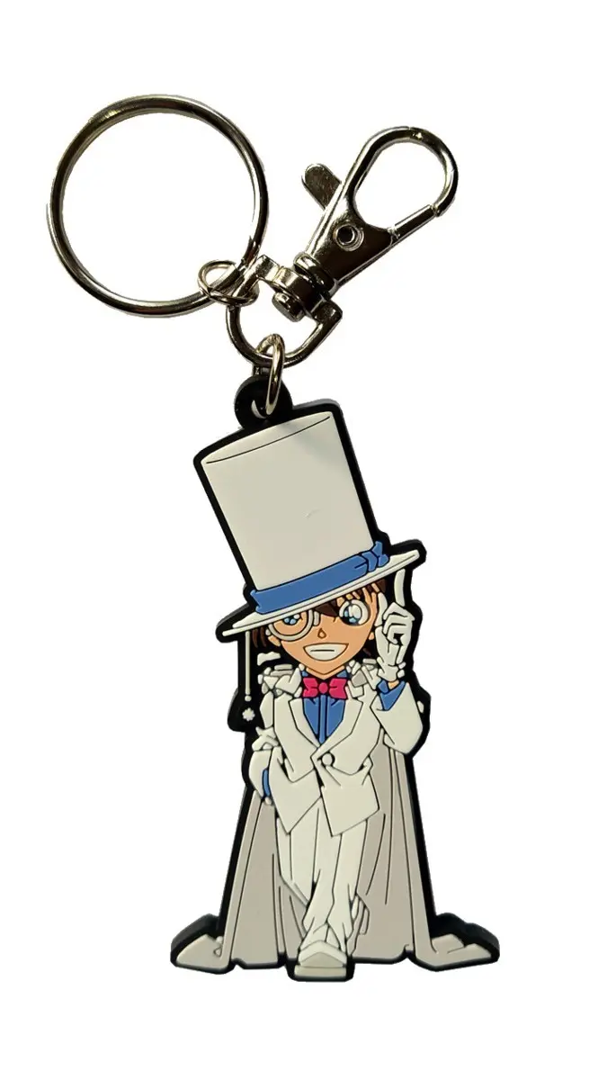 Cover: 8720165712274 | Anhänger - Kaito Kid Phantom Thief | 448/88891 | Sakami