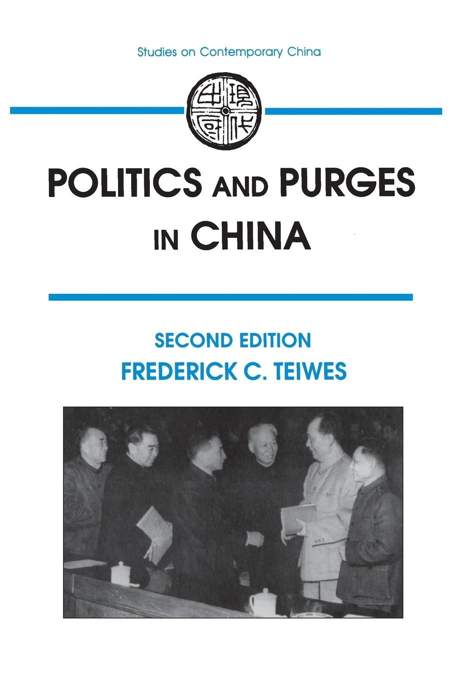 Cover: 9781563242274 | Politics and Purges in China | Frederick C Teiwes | Taschenbuch | 1993