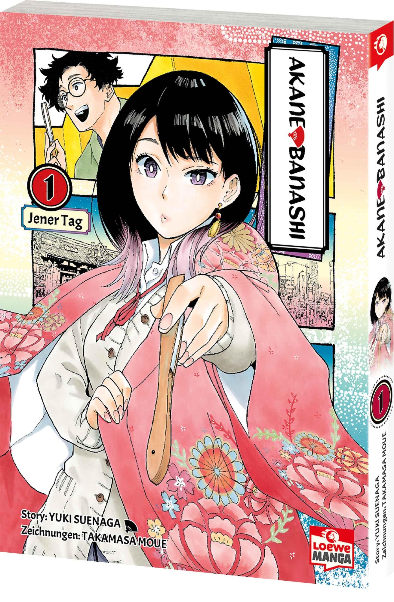 Cover: 9783743222274 | Akane-banashi 01 | Yuki Suenaga | Taschenbuch | 208 S. | Deutsch