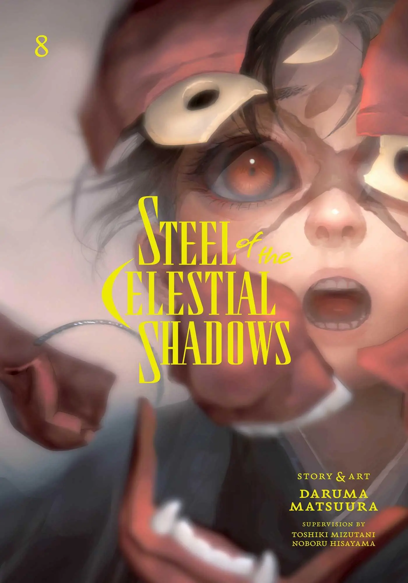Cover: 9781974752874 | Steel of the Celestial Shadows, Vol. 8 | Daruma Matsuura | Taschenbuch
